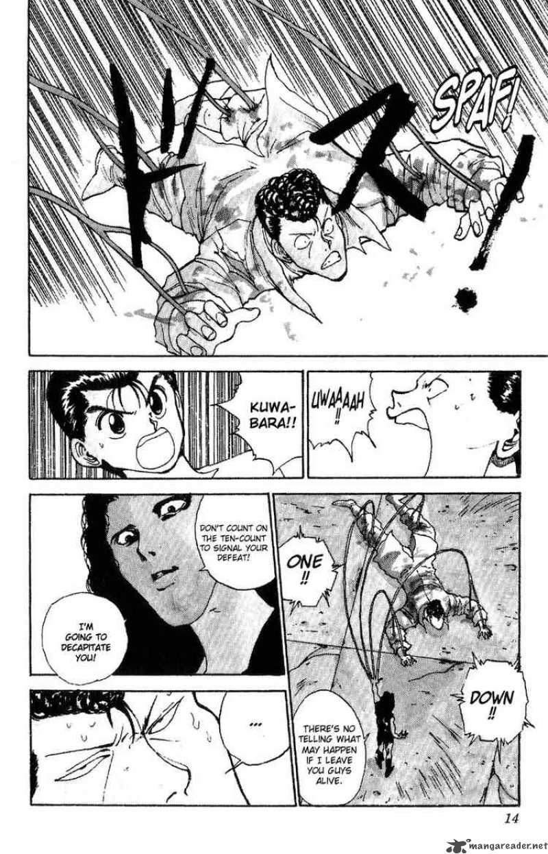 Yu Yu Hakusho 101 9