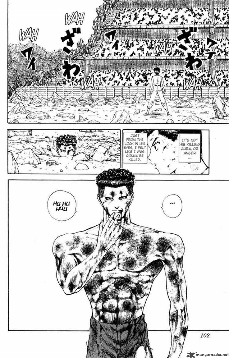 Yu Yu Hakusho 105 16