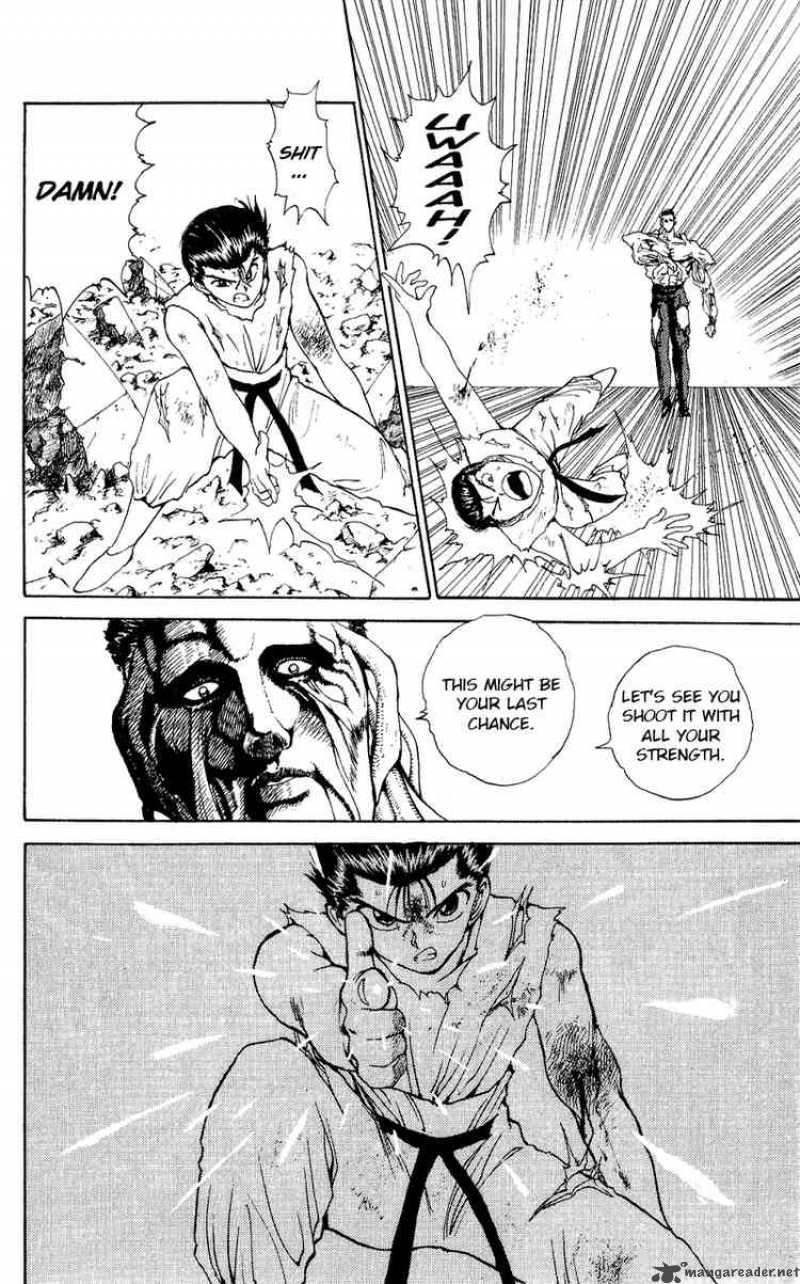 Yu Yu Hakusho 106 13