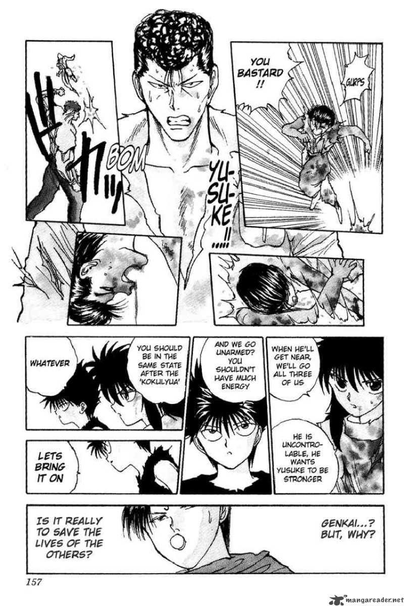 Yu Yu Hakusho 108 10