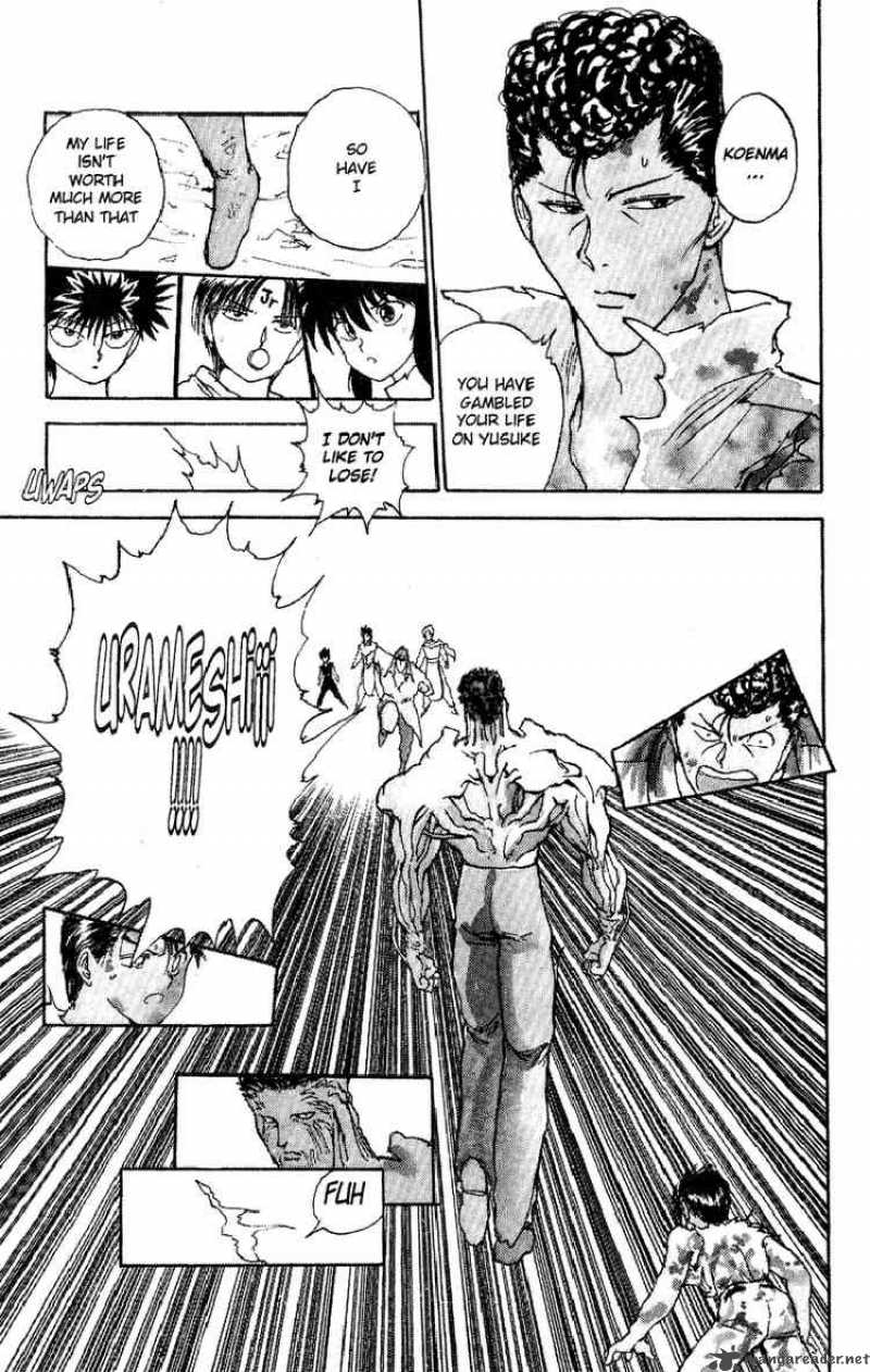 Yu Yu Hakusho 108 14