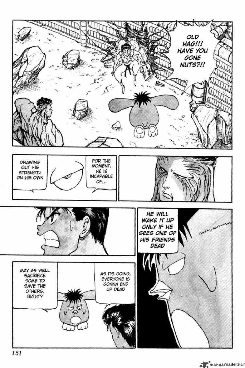 Yu Yu Hakusho 108 4