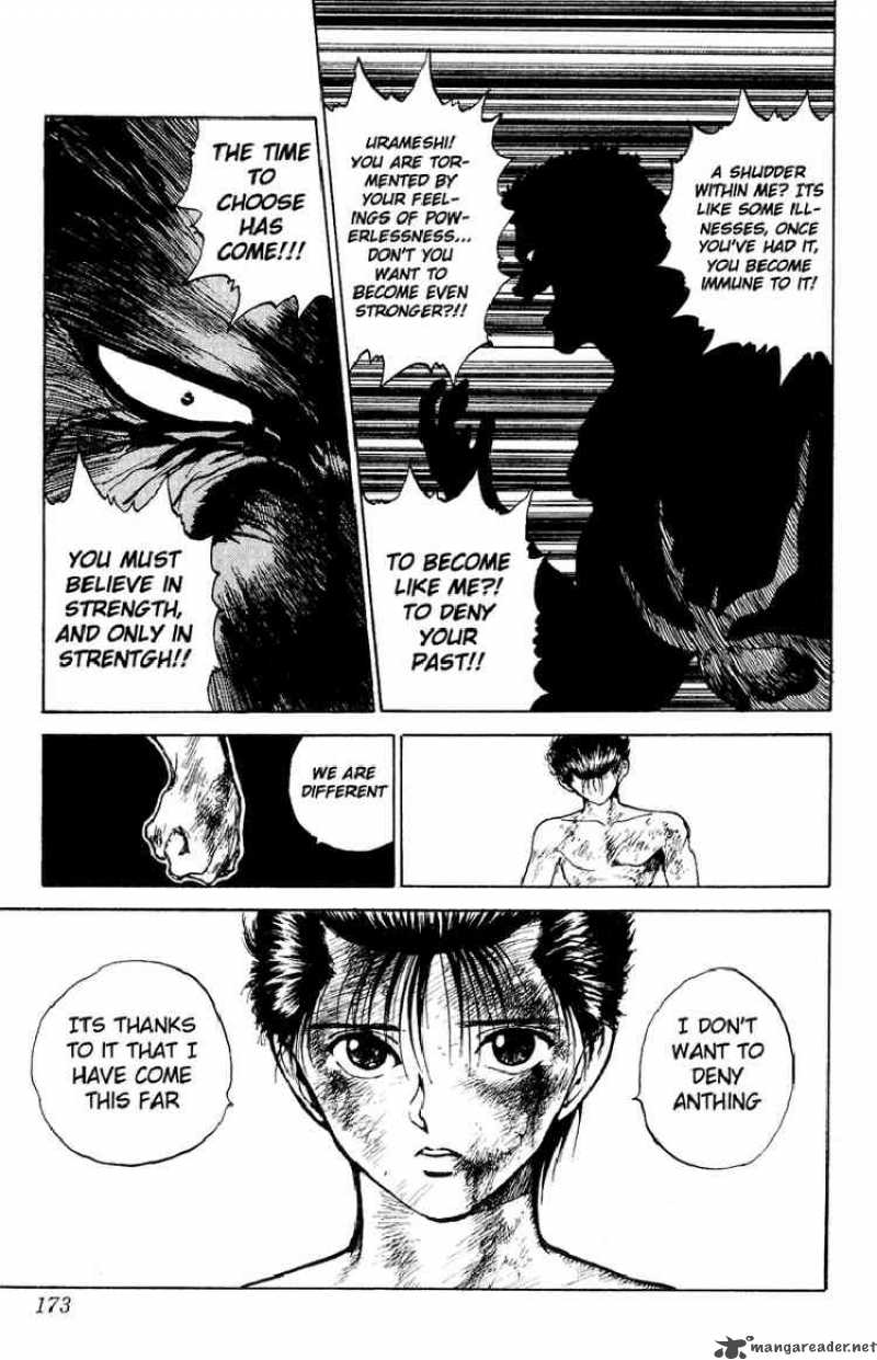 Yu Yu Hakusho 109 5