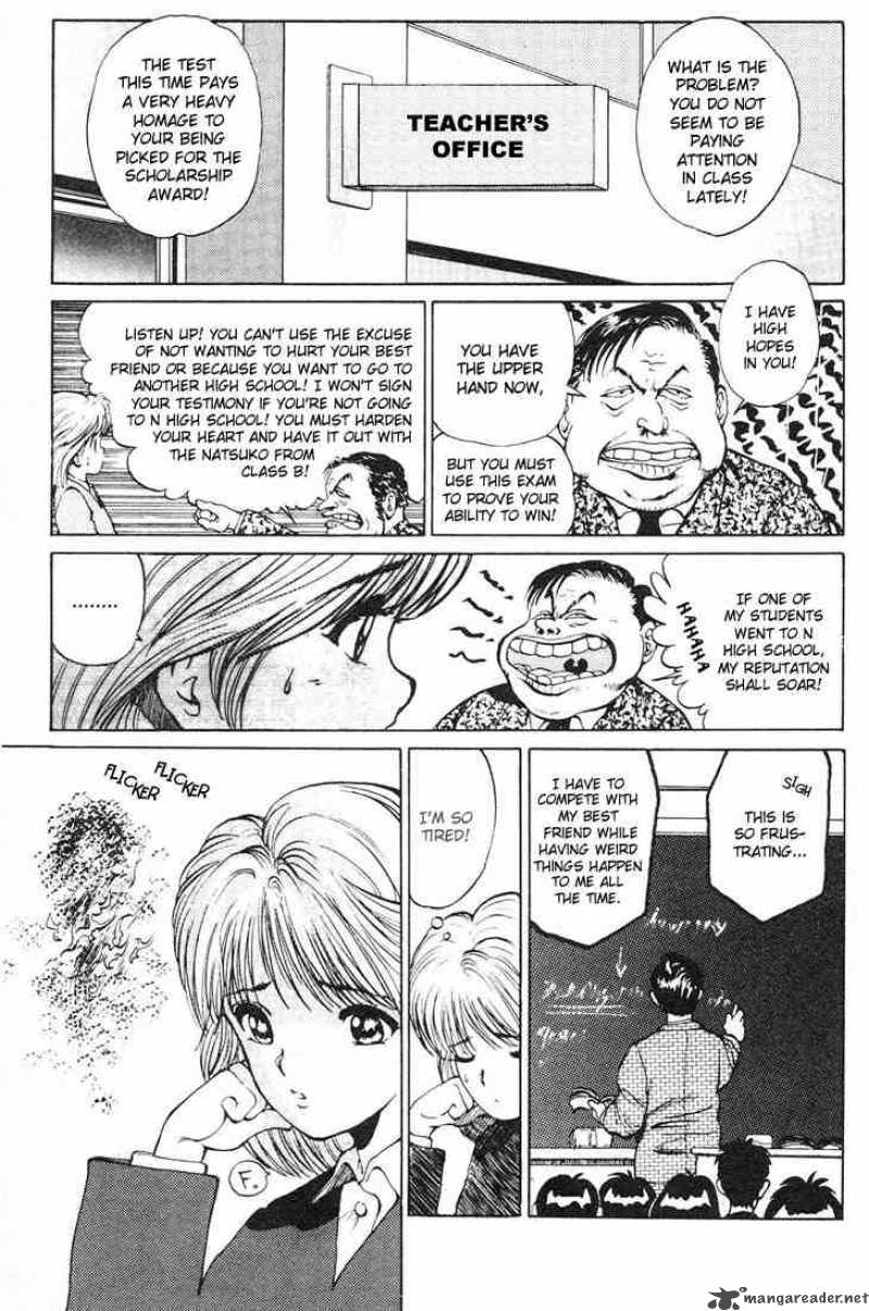 Yu Yu Hakusho 11 10