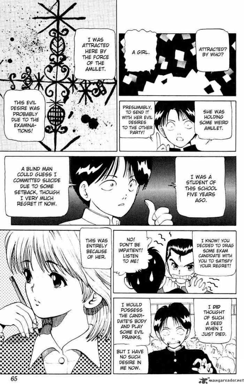 Yu Yu Hakusho 11 12