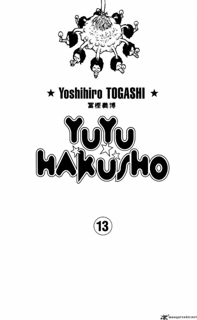 Yu Yu Hakusho 110 1