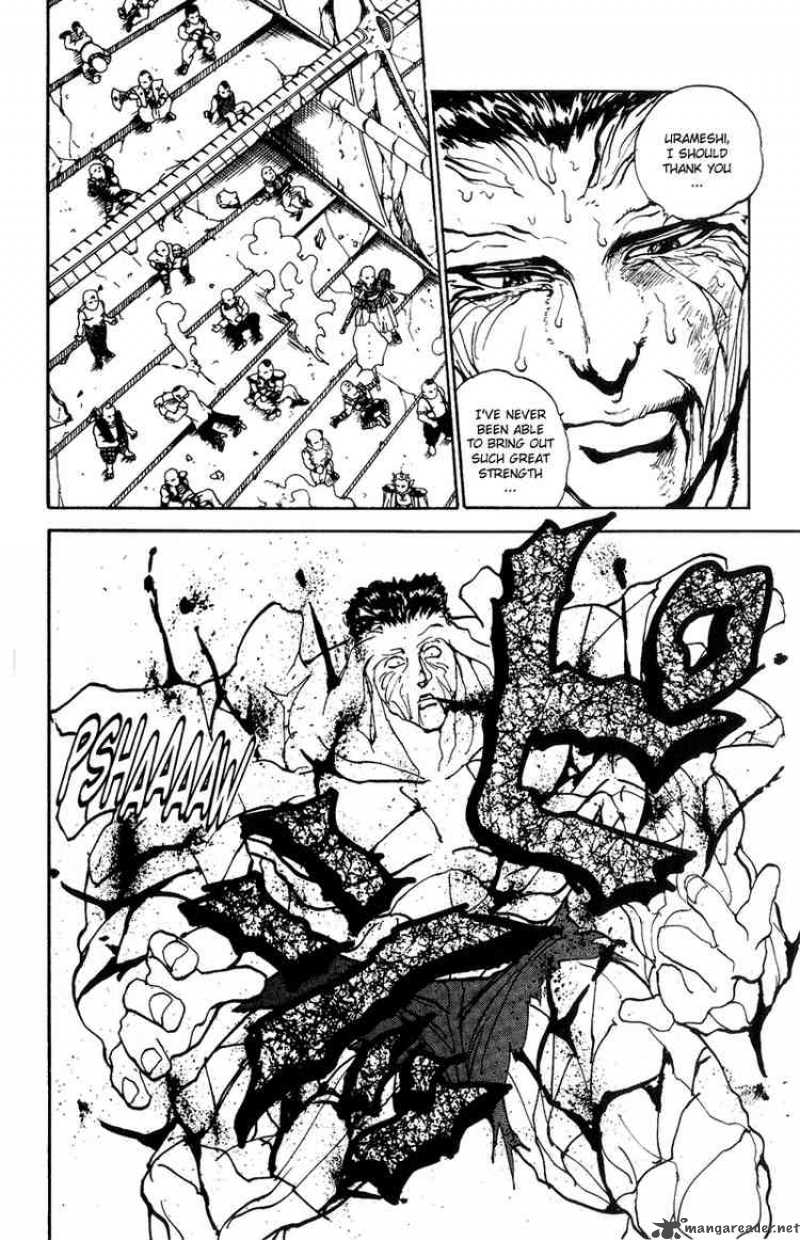 Yu Yu Hakusho 110 13