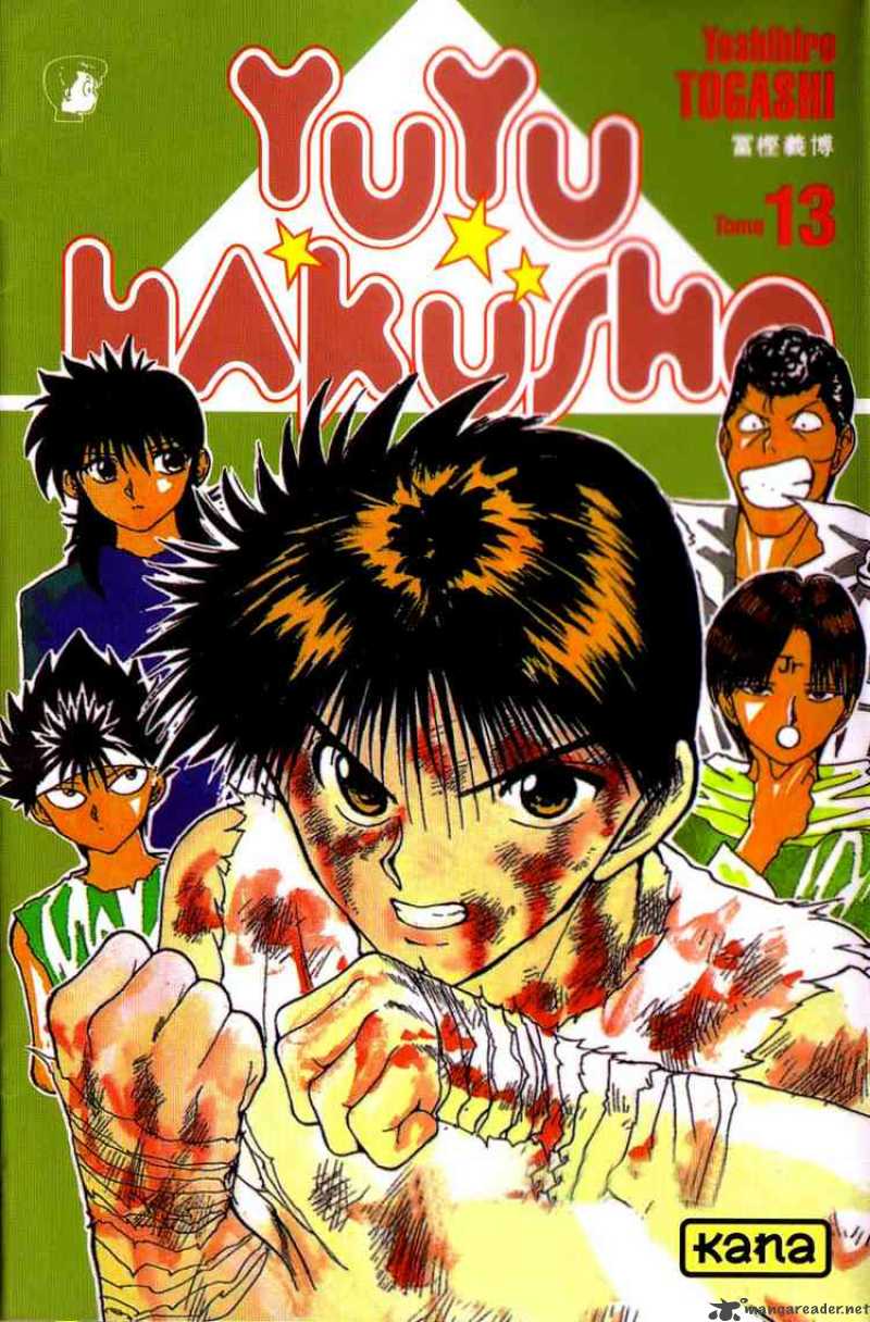 Yu Yu Hakusho 110 19