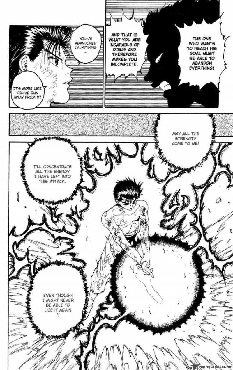 Yu Yu Hakusho 110 5