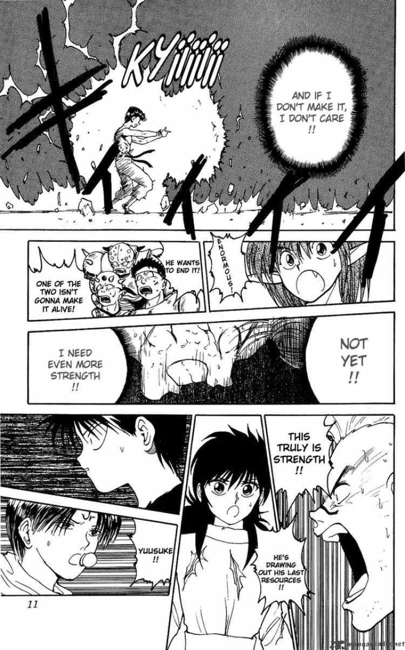 Yu Yu Hakusho 110 6