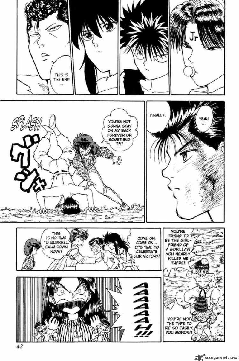 Yu Yu Hakusho 111 17