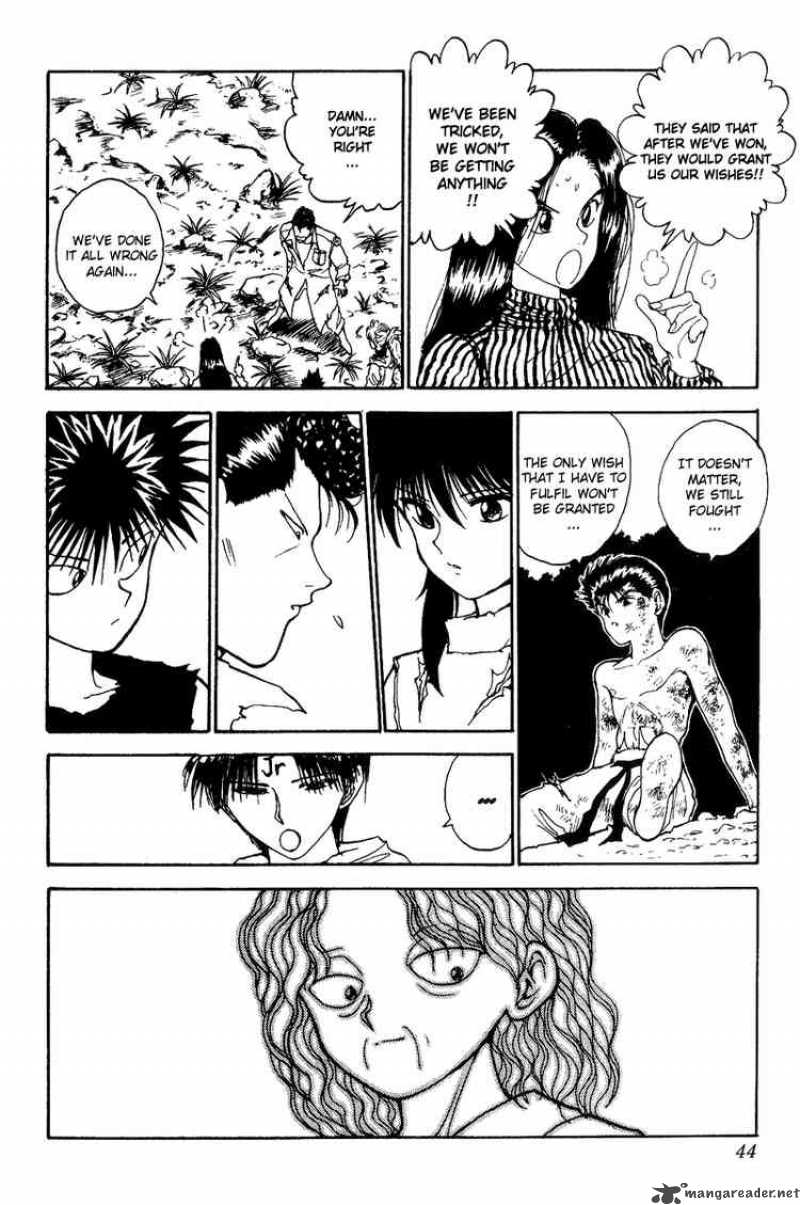 Yu Yu Hakusho 111 18