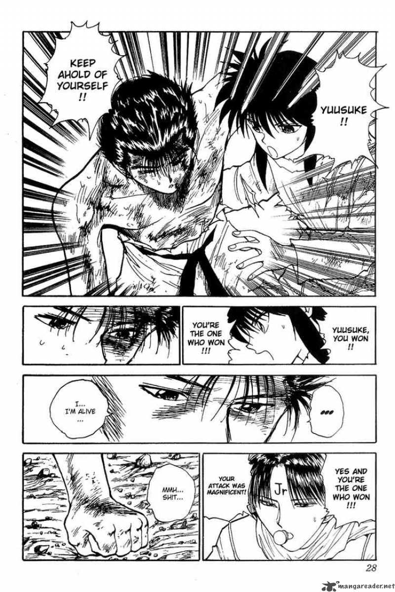 Yu Yu Hakusho 111 2