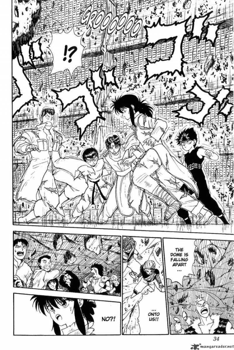 Yu Yu Hakusho 111 8