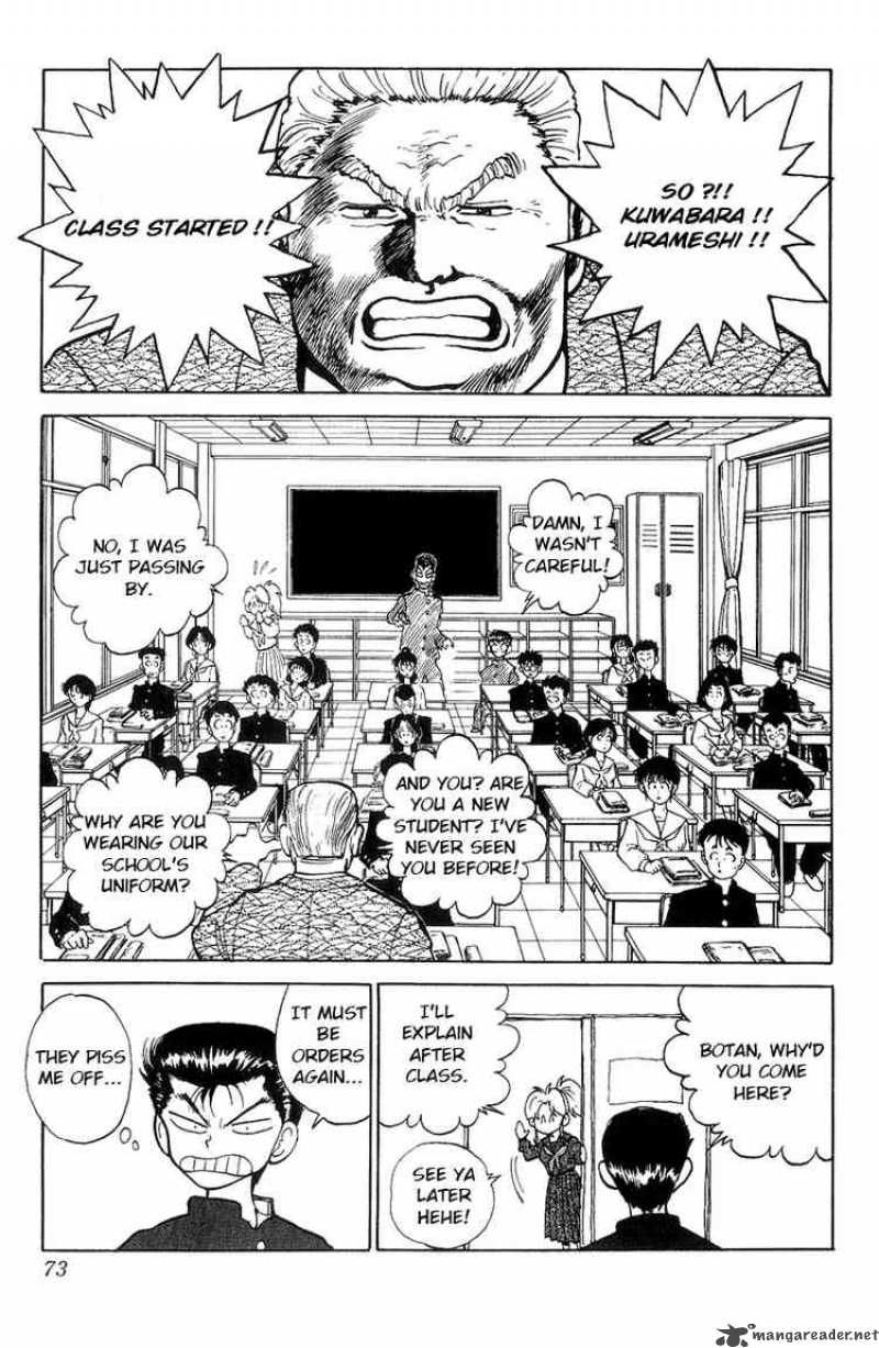 Yu Yu Hakusho 113 6