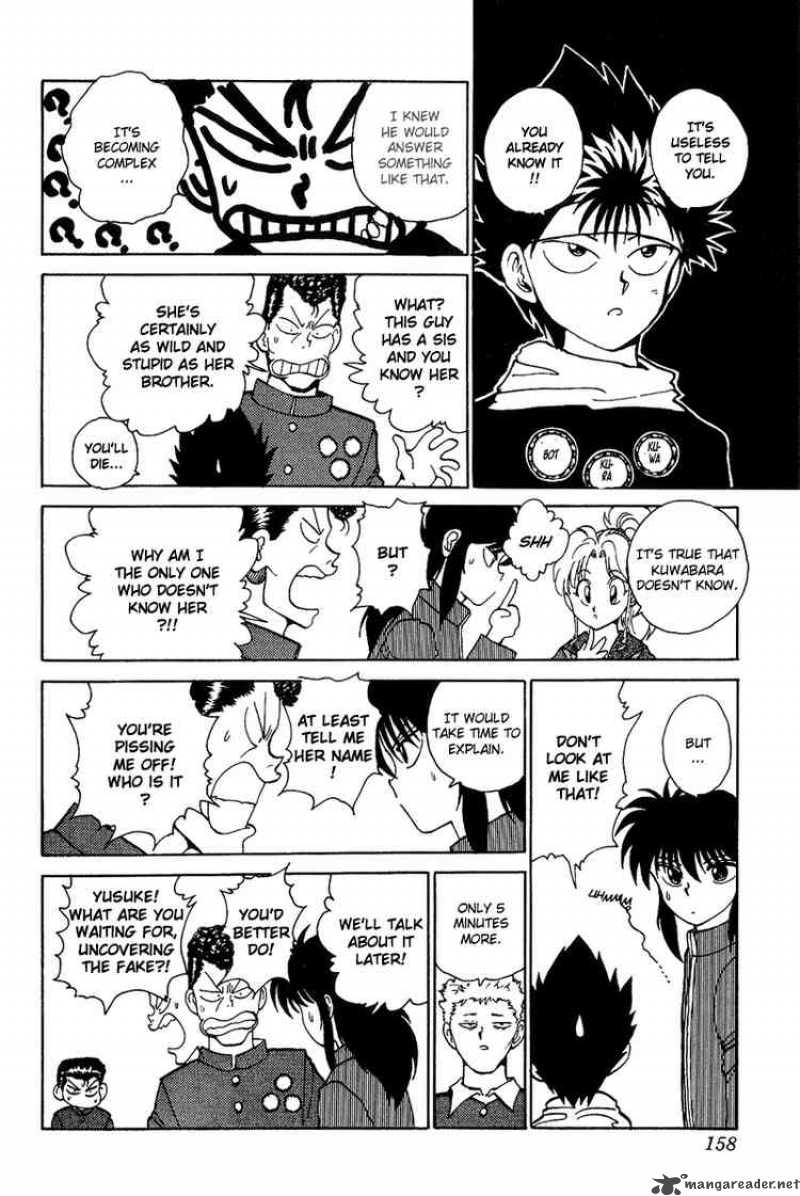 Yu Yu Hakusho 117 12