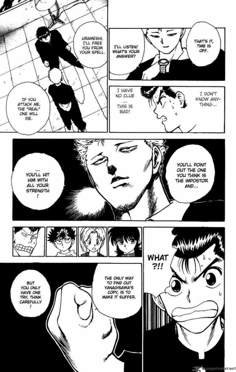 Yu Yu Hakusho 117 15