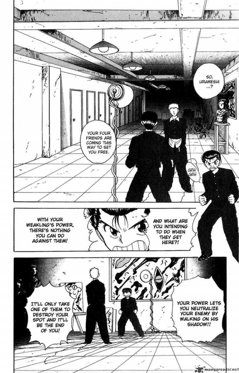 Yu Yu Hakusho 117 6