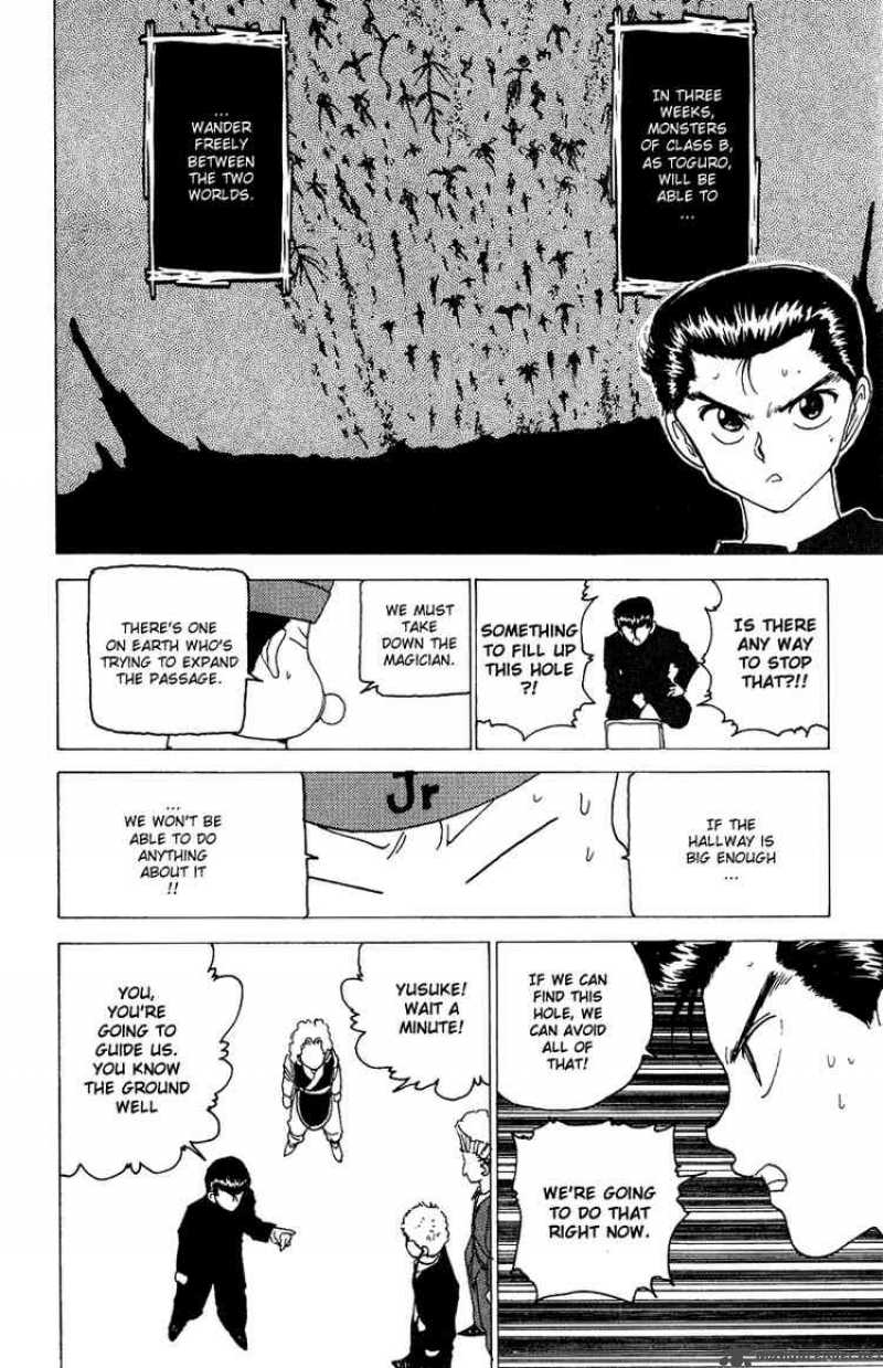 Yu Yu Hakusho 119 11