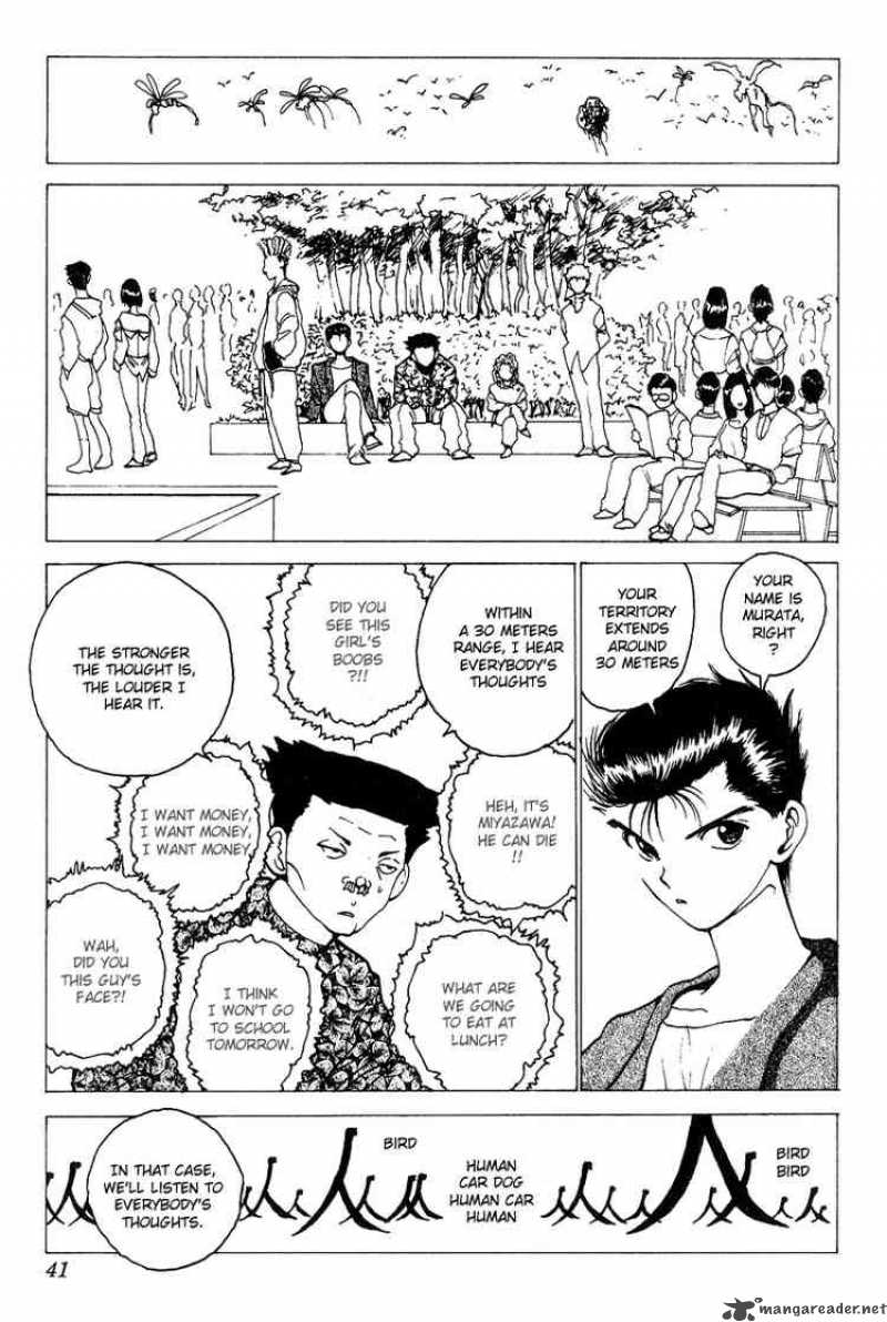 Yu Yu Hakusho 120 15