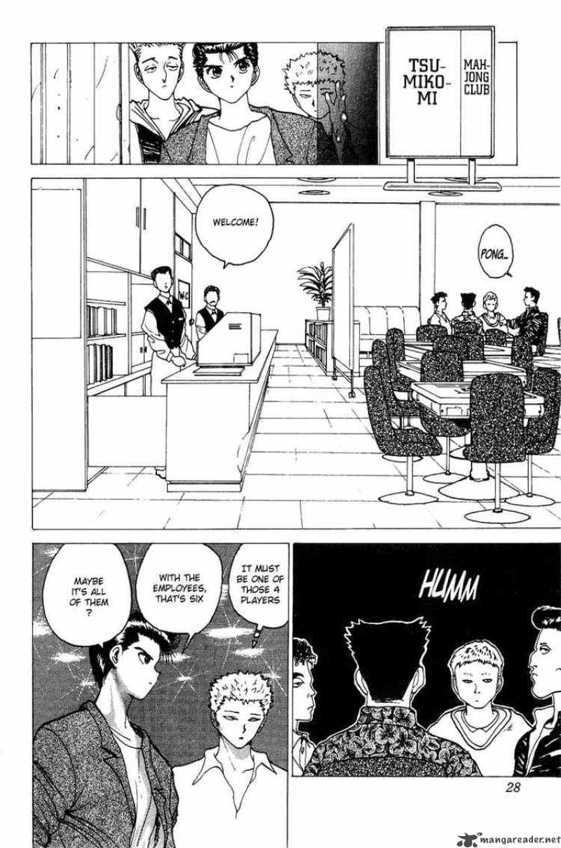 Yu Yu Hakusho 120 2