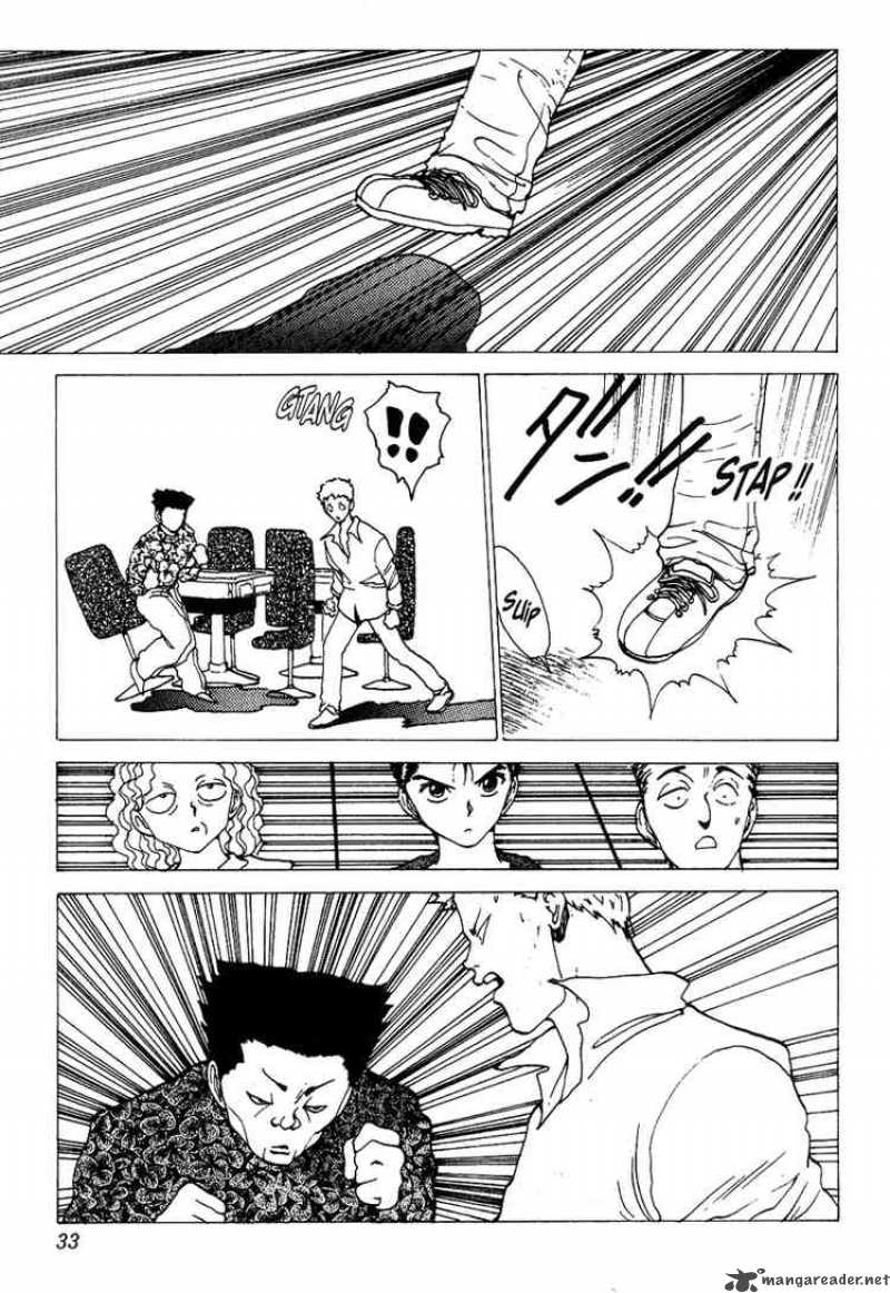 Yu Yu Hakusho 120 7