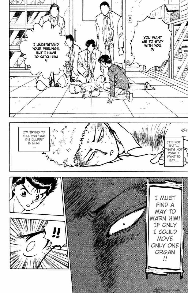 Yu Yu Hakusho 122 6