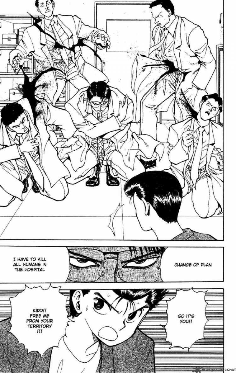 Yu Yu Hakusho 122 9