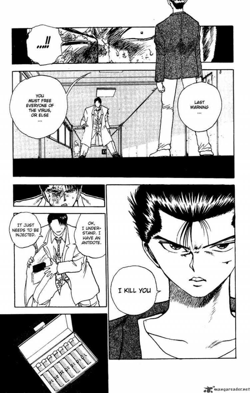 Yu Yu Hakusho 123 13