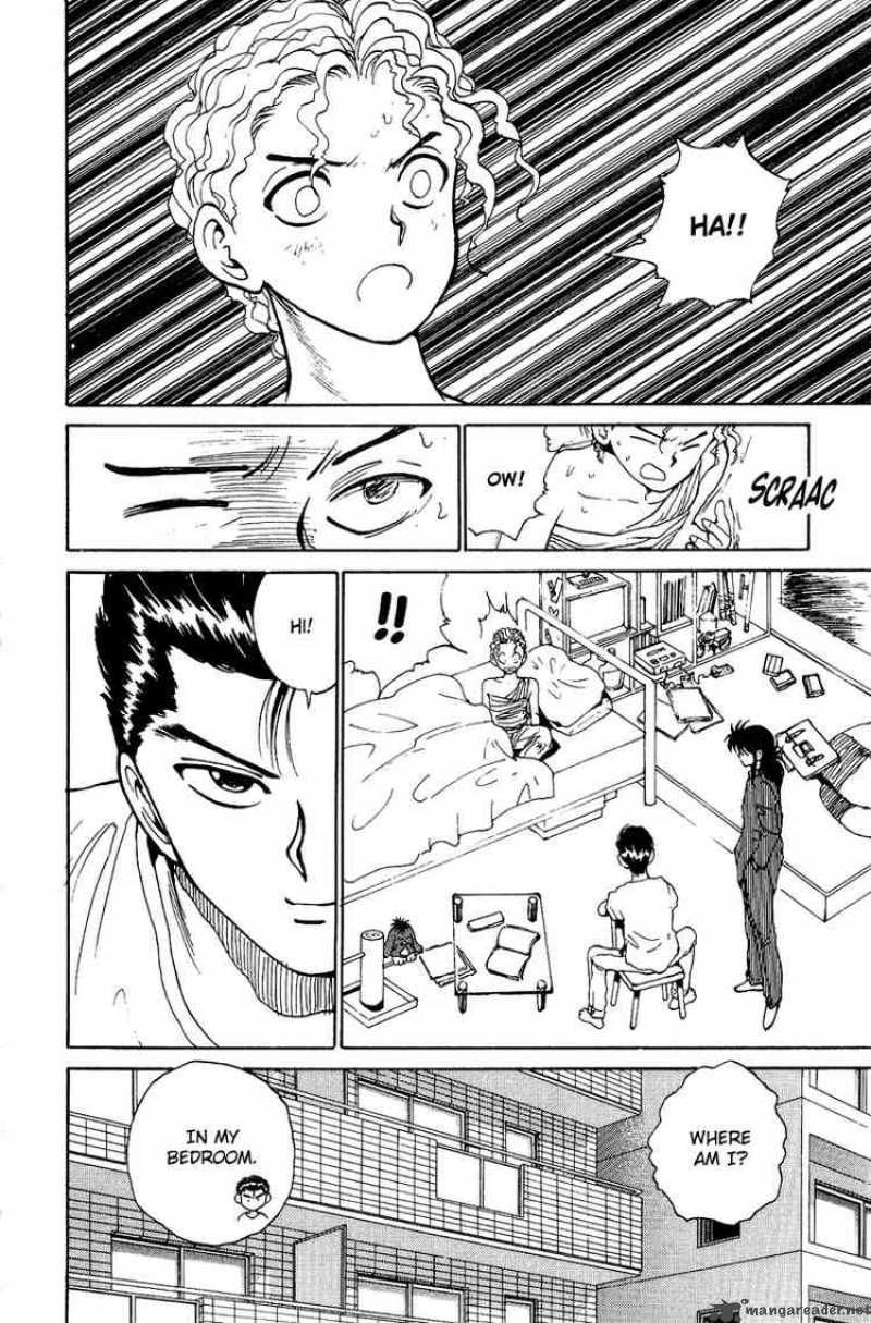 Yu Yu Hakusho 126 7