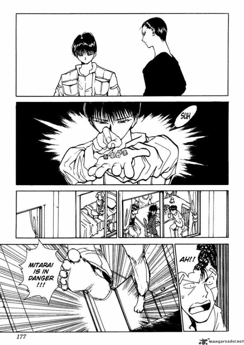 Yu Yu Hakusho 127 13