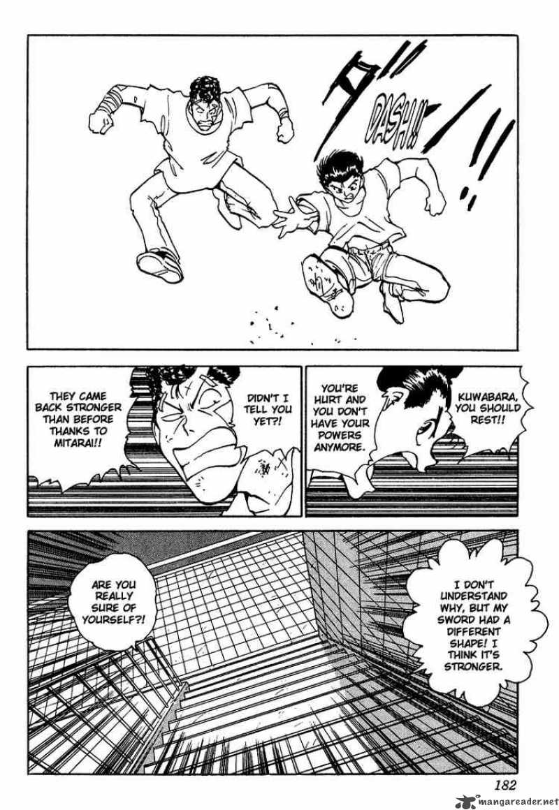 Yu Yu Hakusho 127 18