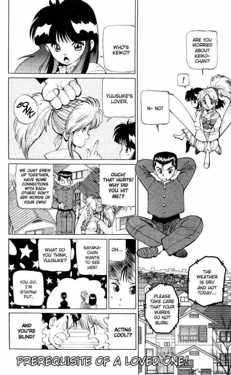 Yu Yu Hakusho 13 1