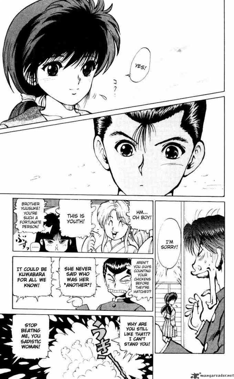 Yu Yu Hakusho 13 8