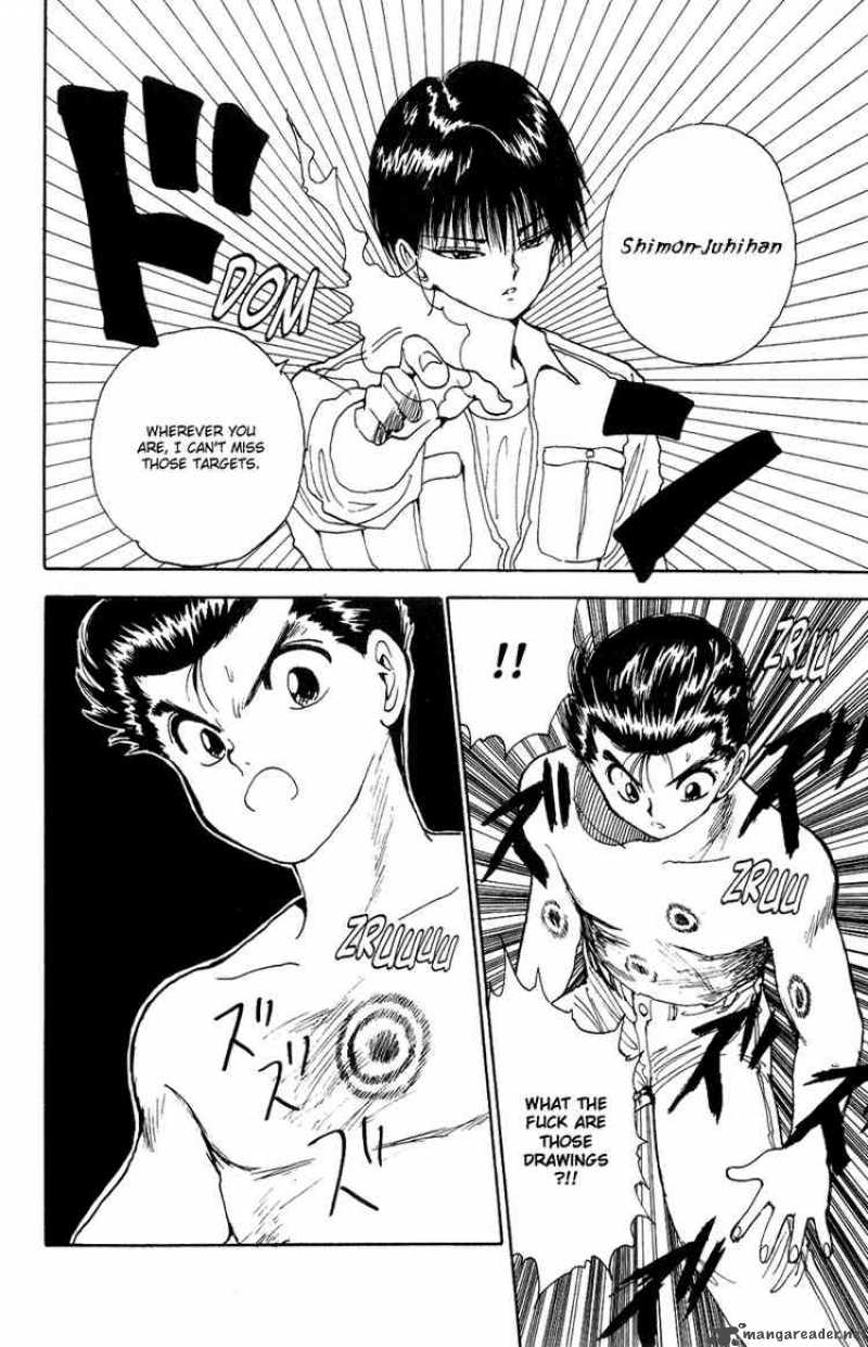 Yu Yu Hakusho 130 15