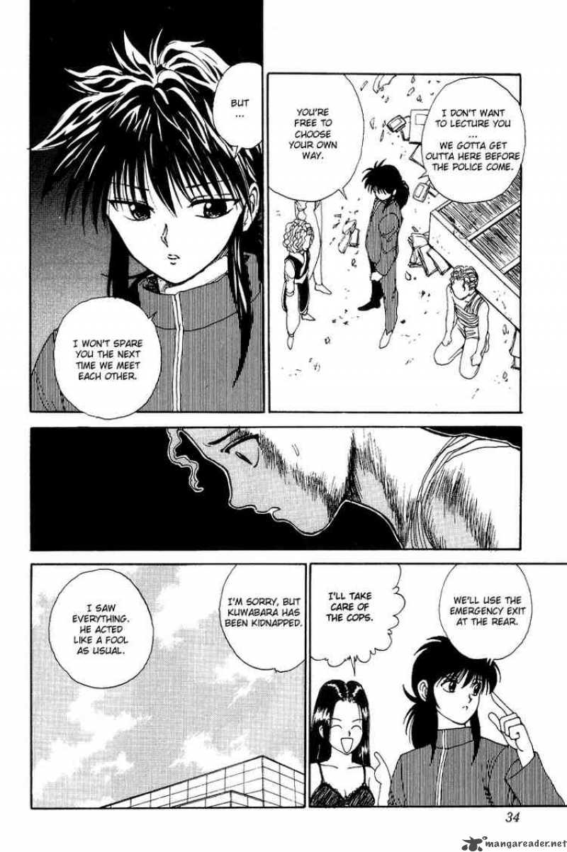 Yu Yu Hakusho 130 7