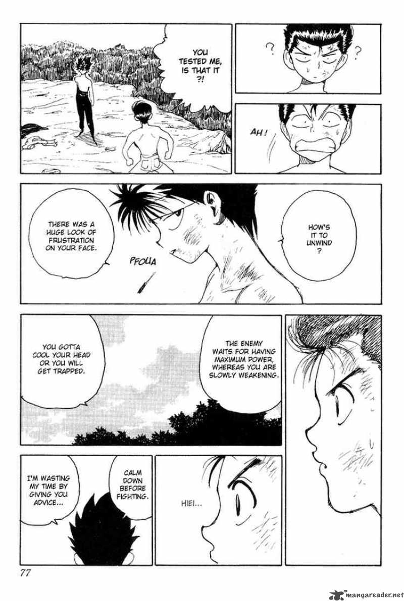 Yu Yu Hakusho 132 11