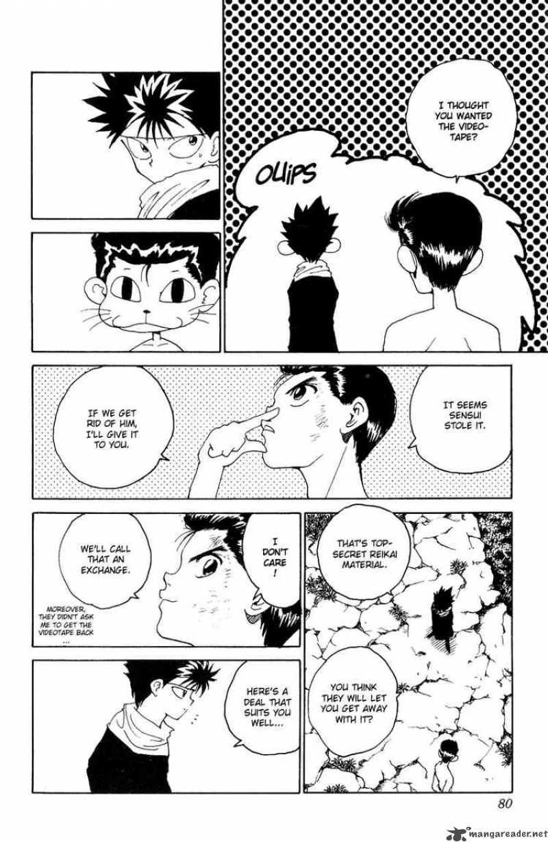 Yu Yu Hakusho 132 14