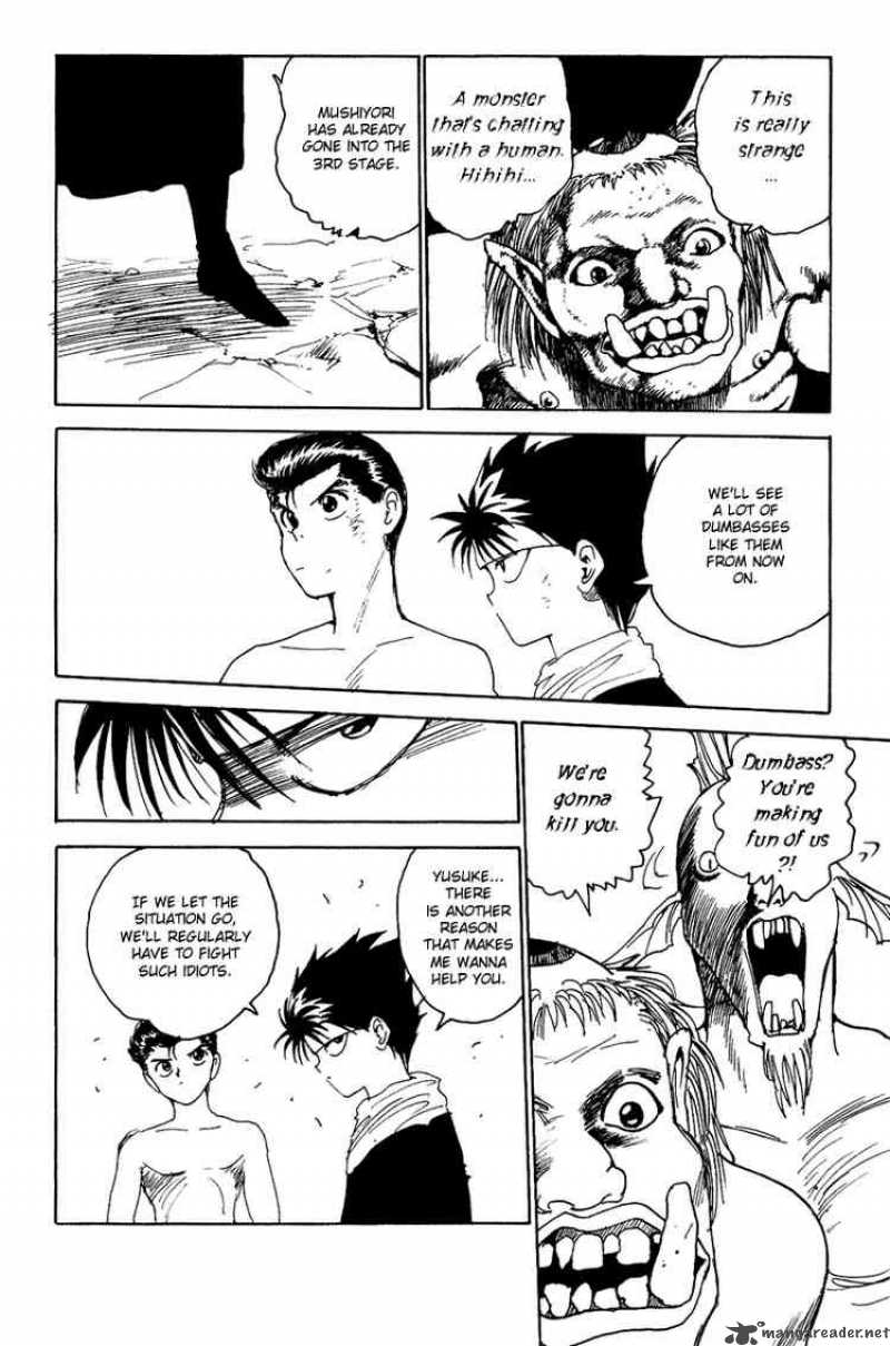 Yu Yu Hakusho 132 16