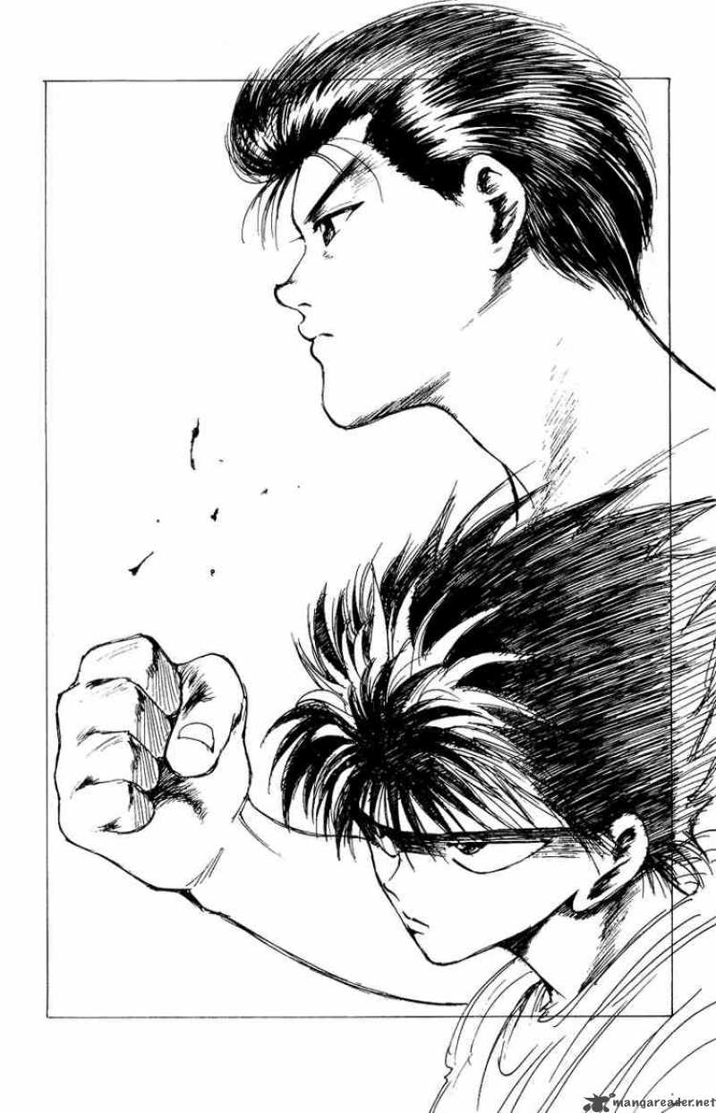 Yu Yu Hakusho 132 18