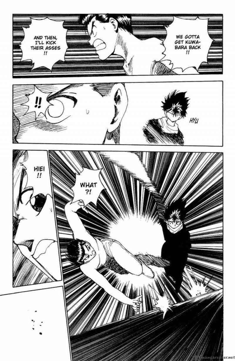 Yu Yu Hakusho 132 3