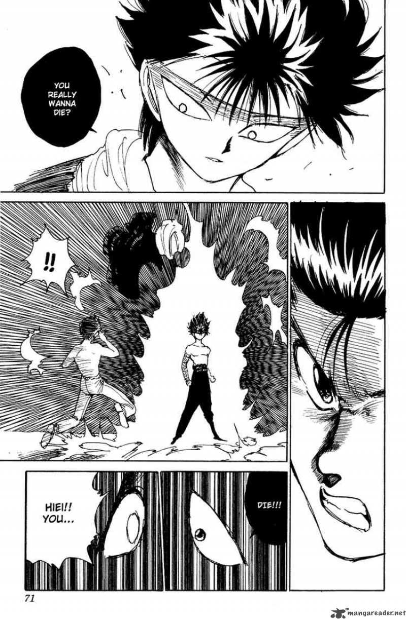 Yu Yu Hakusho 132 5