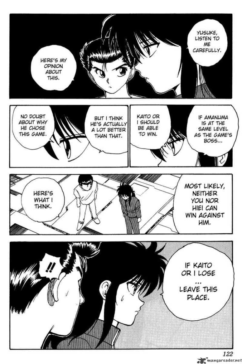 Yu Yu Hakusho 134 17