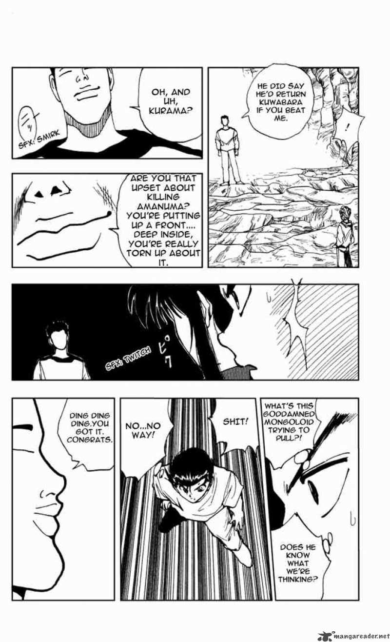 Yu Yu Hakusho 137 17