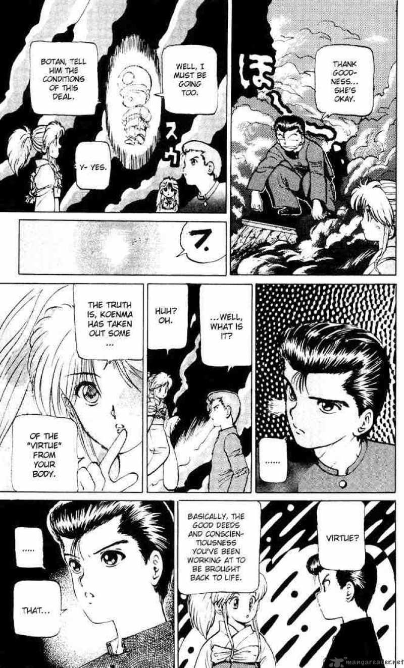 Yu Yu Hakusho 14 11