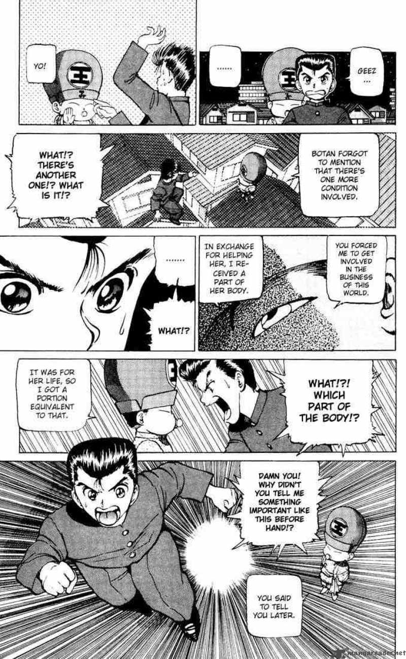 Yu Yu Hakusho 14 15