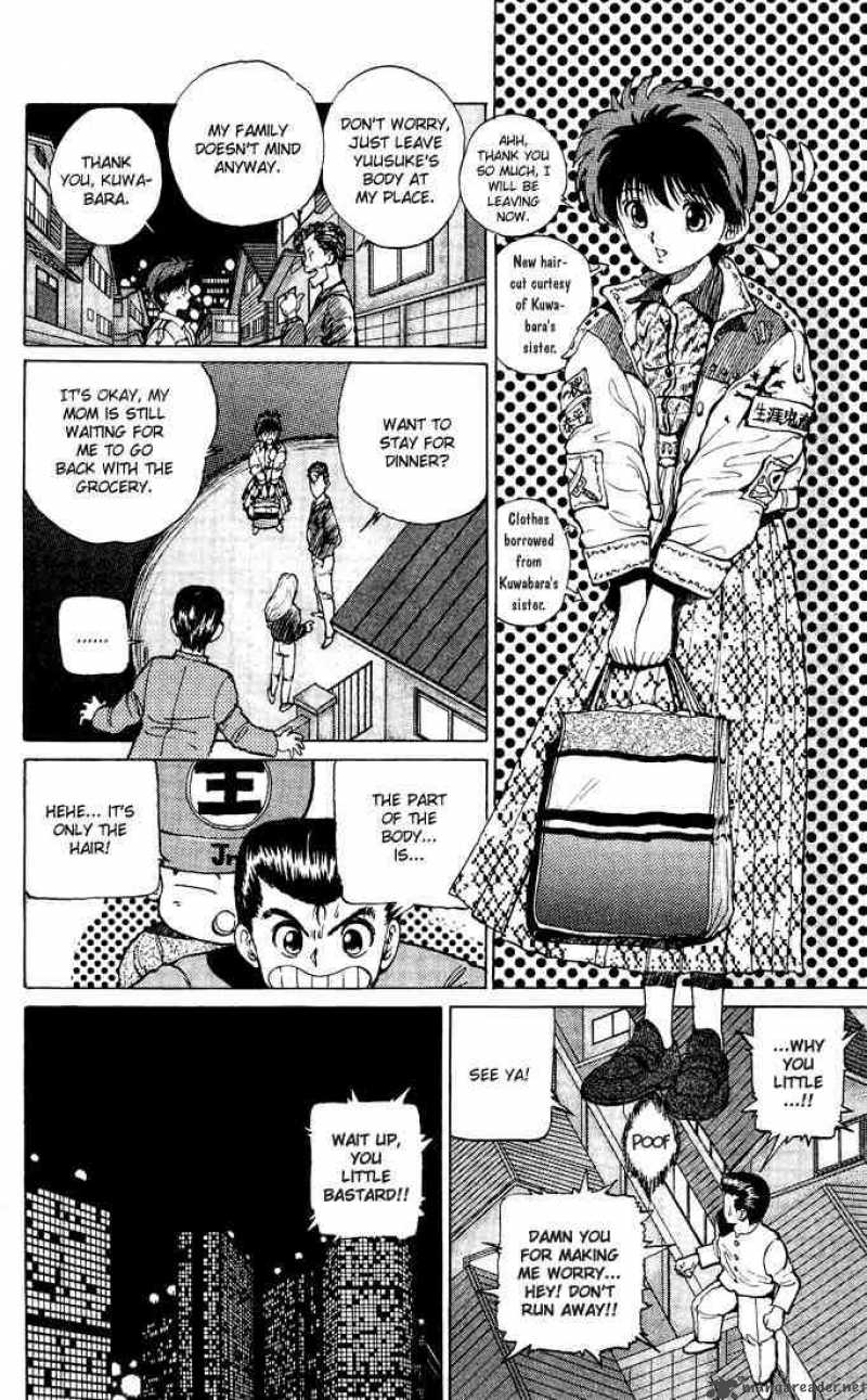 Yu Yu Hakusho 14 16