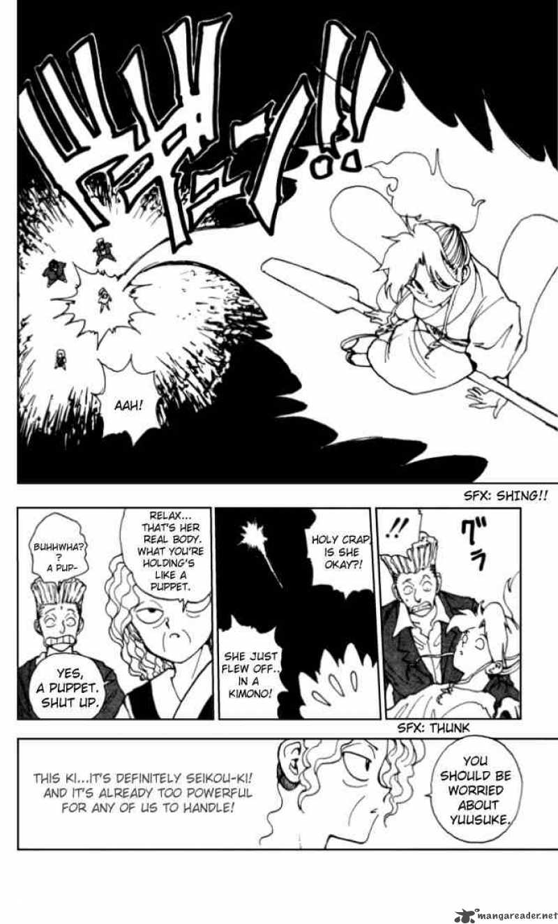 Yu Yu Hakusho 144 12