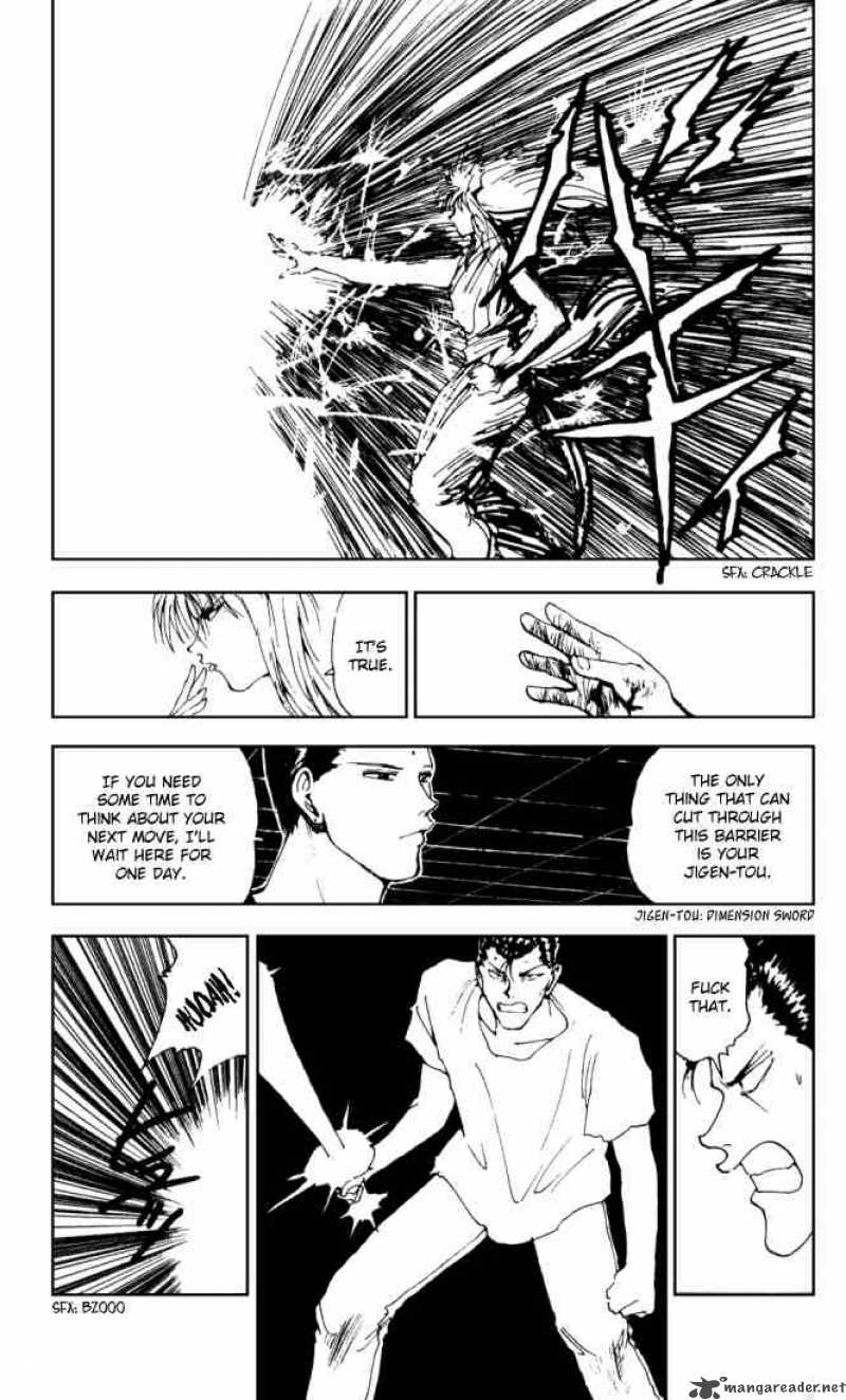 Yu Yu Hakusho 146 17