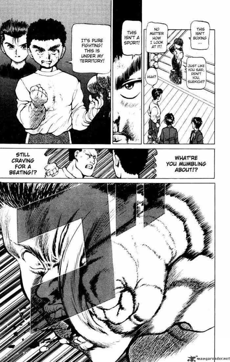 Yu Yu Hakusho 15 18